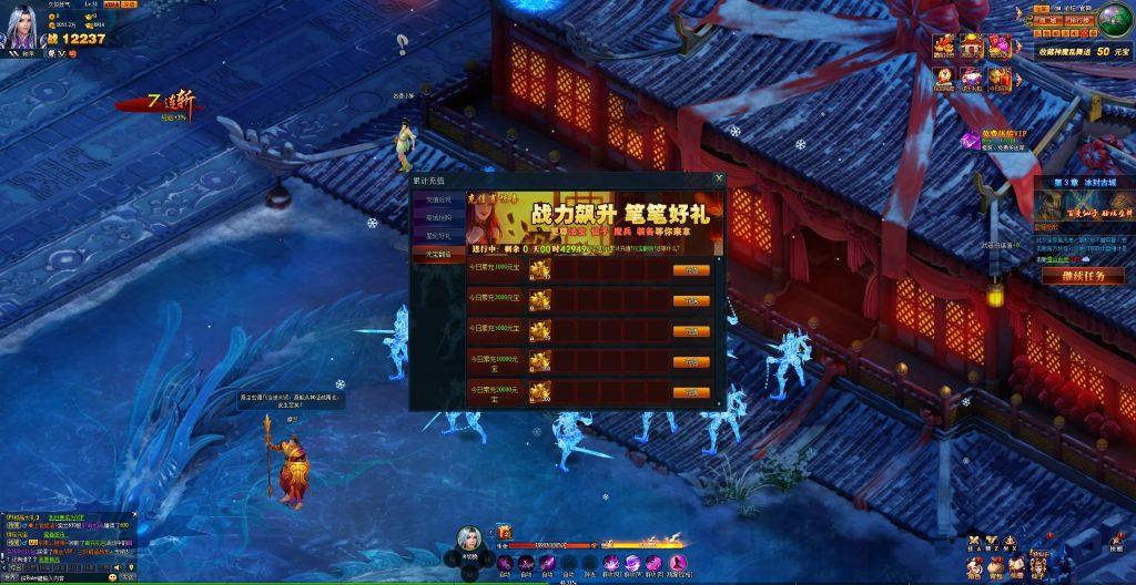 图片[24]源码下载-游戏源码下载-手机游戏源码下载-手机游戏服务端下载-服务端下载-游戏服务端下载-页游服务端下载-页游私服-端游私服-手游私服-游戏私服-网站源码下载-架设工具下载-私服下载【神话三国之神魔乱舞】[页游]+货币修改方法+详细文字搭建教程源码下载-游戏源码下载-手机游戏源码下载-手机游戏服务端下载-服务端下载-游戏服务端下载-页游服务端下载-页游私服-端游私服-手游私服-游戏私服-网站源码下载-架设工具下载-私服下载久似妖气源码网