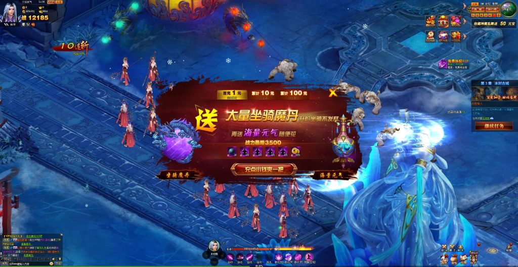 图片[22]源码下载-游戏源码下载-手机游戏源码下载-手机游戏服务端下载-服务端下载-游戏服务端下载-页游服务端下载-页游私服-端游私服-手游私服-游戏私服-网站源码下载-架设工具下载-私服下载【神话三国之神魔乱舞】[页游]+货币修改方法+详细文字搭建教程源码下载-游戏源码下载-手机游戏源码下载-手机游戏服务端下载-服务端下载-游戏服务端下载-页游服务端下载-页游私服-端游私服-手游私服-游戏私服-网站源码下载-架设工具下载-私服下载久似妖气源码网