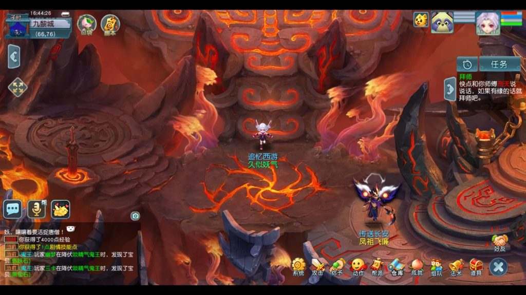 图片[62]源码下载-游戏源码下载-手机游戏源码下载-手机游戏服务端下载-服务端下载-游戏服务端下载-页游服务端下载-页游私服-端游私服-手游私服-游戏私服-网站源码下载-架设工具下载-私服下载【武神西游2定制版】[GGE2]+源码+专属视频搭建教程源码下载-游戏源码下载-手机游戏源码下载-手机游戏服务端下载-服务端下载-游戏服务端下载-页游服务端下载-页游私服-端游私服-手游私服-游戏私服-网站源码下载-架设工具下载-私服下载久似妖气源码网