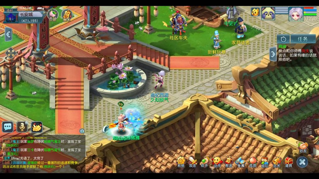 图片[63]源码下载-游戏源码下载-手机游戏源码下载-手机游戏服务端下载-服务端下载-游戏服务端下载-页游服务端下载-页游私服-端游私服-手游私服-游戏私服-网站源码下载-架设工具下载-私服下载【武神西游2定制版】[GGE2]+源码+专属视频搭建教程源码下载-游戏源码下载-手机游戏源码下载-手机游戏服务端下载-服务端下载-游戏服务端下载-页游服务端下载-页游私服-端游私服-手游私服-游戏私服-网站源码下载-架设工具下载-私服下载久似妖气源码网