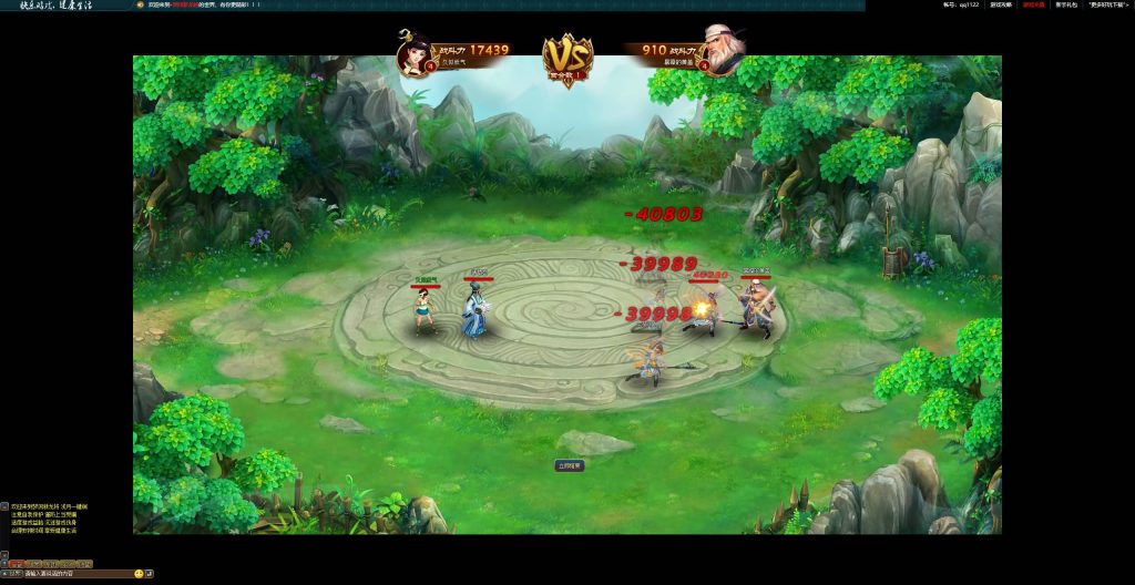 图片[1]源码下载-游戏源码下载-手机游戏源码下载-手机游戏服务端下载-服务端下载-游戏服务端下载-页游服务端下载-页游私服-端游私服-手游私服-游戏私服-网站源码下载-架设工具下载-私服下载【新龙将2之斗将魂双绝四圣版】[页游]+货币修改方法+详细文字搭建教程源码下载-游戏源码下载-手机游戏源码下载-手机游戏服务端下载-服务端下载-游戏服务端下载-页游服务端下载-页游私服-端游私服-手游私服-游戏私服-网站源码下载-架设工具下载-私服下载久似妖气源码网