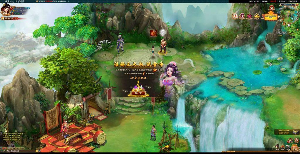 图片[9]源码下载-游戏源码下载-手机游戏源码下载-手机游戏服务端下载-服务端下载-游戏服务端下载-页游服务端下载-页游私服-端游私服-手游私服-游戏私服-网站源码下载-架设工具下载-私服下载【新龙将2之斗将魂双绝四圣版】[页游]+货币修改方法+详细文字搭建教程源码下载-游戏源码下载-手机游戏源码下载-手机游戏服务端下载-服务端下载-游戏服务端下载-页游服务端下载-页游私服-端游私服-手游私服-游戏私服-网站源码下载-架设工具下载-私服下载久似妖气源码网