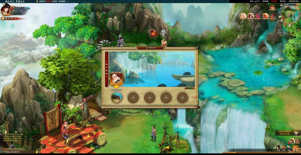 图片[11]源码下载-游戏源码下载-手机游戏源码下载-手机游戏服务端下载-服务端下载-游戏服务端下载-页游服务端下载-页游私服-端游私服-手游私服-游戏私服-网站源码下载-架设工具下载-私服下载【新龙将2之斗将魂双绝四圣版】[页游]+货币修改方法+详细文字搭建教程源码下载-游戏源码下载-手机游戏源码下载-手机游戏服务端下载-服务端下载-游戏服务端下载-页游服务端下载-页游私服-端游私服-手游私服-游戏私服-网站源码下载-架设工具下载-私服下载久似妖气源码网