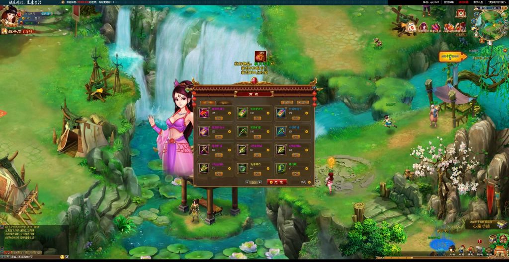 图片[15]源码下载-游戏源码下载-手机游戏源码下载-手机游戏服务端下载-服务端下载-游戏服务端下载-页游服务端下载-页游私服-端游私服-手游私服-游戏私服-网站源码下载-架设工具下载-私服下载【新龙将2之斗将魂双绝四圣版】[页游]+货币修改方法+详细文字搭建教程源码下载-游戏源码下载-手机游戏源码下载-手机游戏服务端下载-服务端下载-游戏服务端下载-页游服务端下载-页游私服-端游私服-手游私服-游戏私服-网站源码下载-架设工具下载-私服下载久似妖气源码网