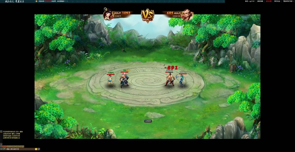 图片[13]源码下载-游戏源码下载-手机游戏源码下载-手机游戏服务端下载-服务端下载-游戏服务端下载-页游服务端下载-页游私服-端游私服-手游私服-游戏私服-网站源码下载-架设工具下载-私服下载【新龙将2之斗将魂双绝四圣版】[页游]+货币修改方法+详细文字搭建教程源码下载-游戏源码下载-手机游戏源码下载-手机游戏服务端下载-服务端下载-游戏服务端下载-页游服务端下载-页游私服-端游私服-手游私服-游戏私服-网站源码下载-架设工具下载-私服下载久似妖气源码网