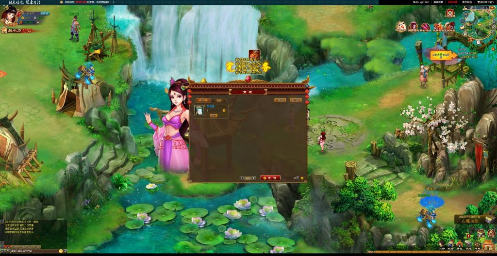 图片[16]源码下载-游戏源码下载-手机游戏源码下载-手机游戏服务端下载-服务端下载-游戏服务端下载-页游服务端下载-页游私服-端游私服-手游私服-游戏私服-网站源码下载-架设工具下载-私服下载【新龙将2之斗将魂双绝四圣版】[页游]+货币修改方法+详细文字搭建教程源码下载-游戏源码下载-手机游戏源码下载-手机游戏服务端下载-服务端下载-游戏服务端下载-页游服务端下载-页游私服-端游私服-手游私服-游戏私服-网站源码下载-架设工具下载-私服下载久似妖气源码网