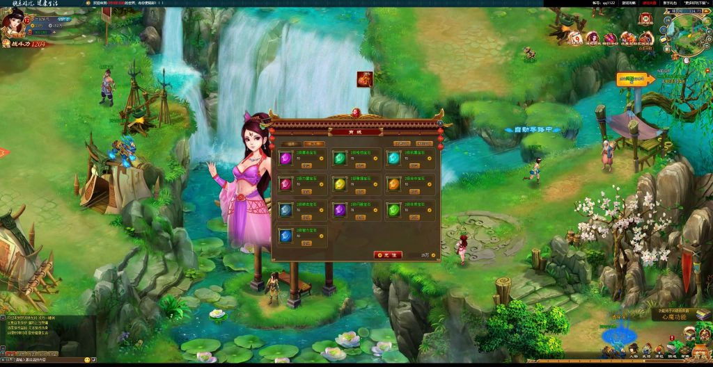 图片[17]源码下载-游戏源码下载-手机游戏源码下载-手机游戏服务端下载-服务端下载-游戏服务端下载-页游服务端下载-页游私服-端游私服-手游私服-游戏私服-网站源码下载-架设工具下载-私服下载【新龙将2之斗将魂双绝四圣版】[页游]+货币修改方法+详细文字搭建教程源码下载-游戏源码下载-手机游戏源码下载-手机游戏服务端下载-服务端下载-游戏服务端下载-页游服务端下载-页游私服-端游私服-手游私服-游戏私服-网站源码下载-架设工具下载-私服下载久似妖气源码网