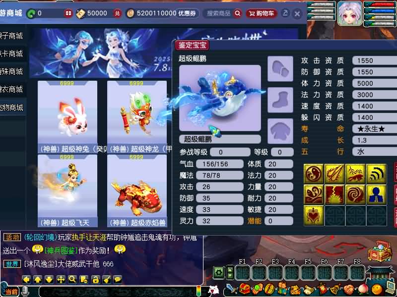 图片[55]源码下载-游戏源码下载-手机游戏源码下载-手机游戏服务端下载-服务端下载-游戏服务端下载-页游服务端下载-页游私服-端游私服-手游私服-游戏私服-网站源码下载-架设工具下载-私服下载【梦游2独家破解授权单开版】[GGE2]+源码+专属视频搭建教程源码下载-游戏源码下载-手机游戏源码下载-手机游戏服务端下载-服务端下载-游戏服务端下载-页游服务端下载-页游私服-端游私服-手游私服-游戏私服-网站源码下载-架设工具下载-私服下载久似妖气源码网