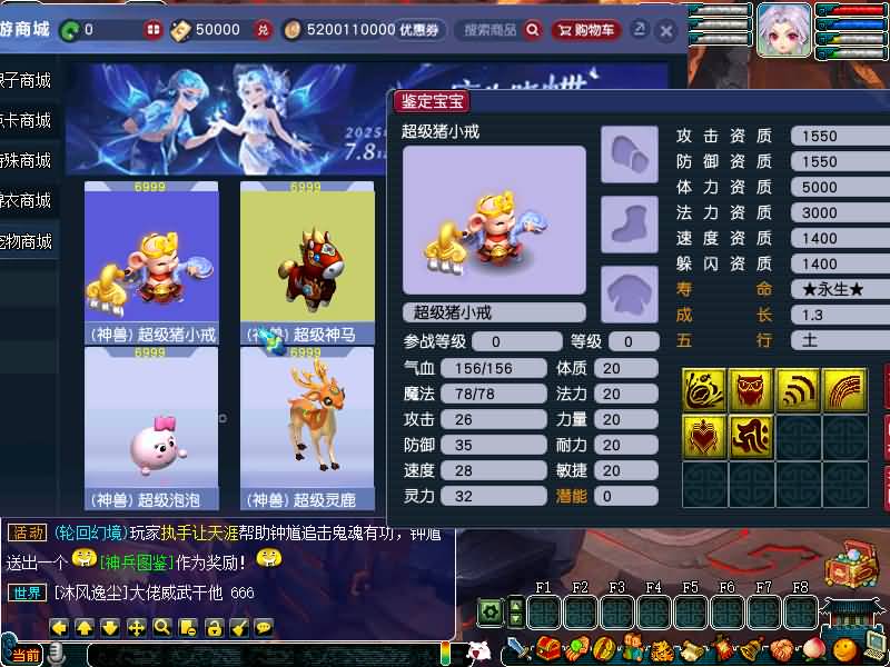 图片[56]源码下载-游戏源码下载-手机游戏源码下载-手机游戏服务端下载-服务端下载-游戏服务端下载-页游服务端下载-页游私服-端游私服-手游私服-游戏私服-网站源码下载-架设工具下载-私服下载【梦游2独家破解授权单开版】[GGE2]+源码+专属视频搭建教程源码下载-游戏源码下载-手机游戏源码下载-手机游戏服务端下载-服务端下载-游戏服务端下载-页游服务端下载-页游私服-端游私服-手游私服-游戏私服-网站源码下载-架设工具下载-私服下载久似妖气源码网