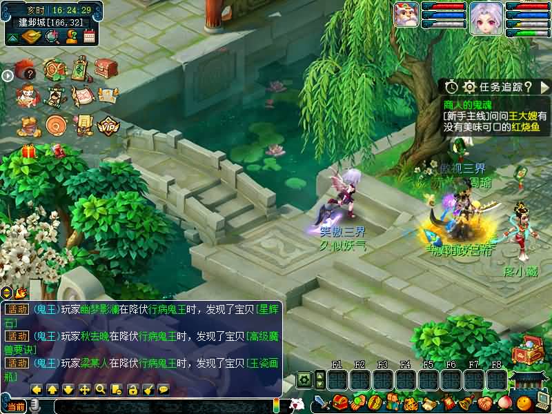 图片[59]源码下载-游戏源码下载-手机游戏源码下载-手机游戏服务端下载-服务端下载-游戏服务端下载-页游服务端下载-页游私服-端游私服-手游私服-游戏私服-网站源码下载-架设工具下载-私服下载【梦游2独家破解授权单开版】[GGE2]+源码+专属视频搭建教程源码下载-游戏源码下载-手机游戏源码下载-手机游戏服务端下载-服务端下载-游戏服务端下载-页游服务端下载-页游私服-端游私服-手游私服-游戏私服-网站源码下载-架设工具下载-私服下载久似妖气源码网