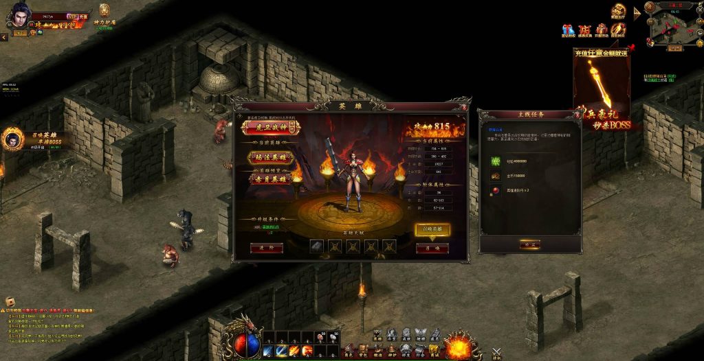 图片[36]源码下载-游戏源码下载-手机游戏源码下载-手机游戏服务端下载-服务端下载-游戏服务端下载-页游服务端下载-页游私服-端游私服-手游私服-游戏私服-网站源码下载-架设工具下载-私服下载【热血虎卫三职业】[页游]+充值发物品教程+详细文字搭建教程源码下载-游戏源码下载-手机游戏源码下载-手机游戏服务端下载-服务端下载-游戏服务端下载-页游服务端下载-页游私服-端游私服-手游私服-游戏私服-网站源码下载-架设工具下载-私服下载久似妖气源码网