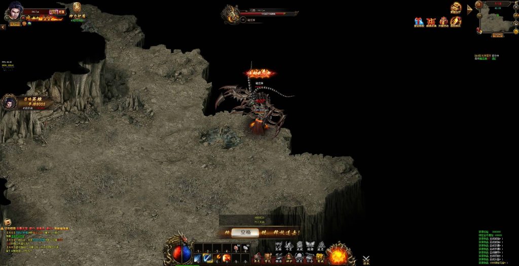 图片[33]源码下载-游戏源码下载-手机游戏源码下载-手机游戏服务端下载-服务端下载-游戏服务端下载-页游服务端下载-页游私服-端游私服-手游私服-游戏私服-网站源码下载-架设工具下载-私服下载【热血虎卫三职业】[页游]+充值发物品教程+详细文字搭建教程源码下载-游戏源码下载-手机游戏源码下载-手机游戏服务端下载-服务端下载-游戏服务端下载-页游服务端下载-页游私服-端游私服-手游私服-游戏私服-网站源码下载-架设工具下载-私服下载久似妖气源码网