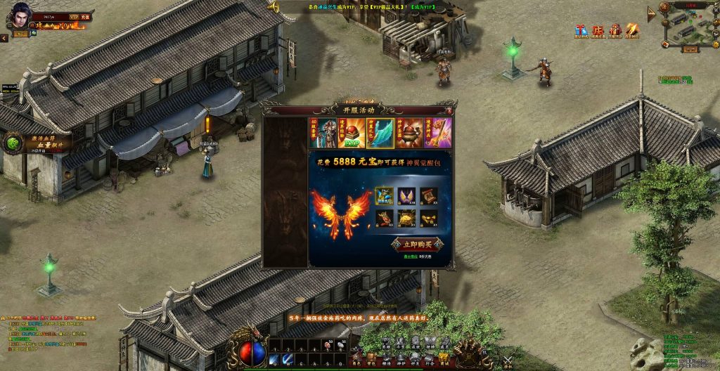 图片[20]源码下载-游戏源码下载-手机游戏源码下载-手机游戏服务端下载-服务端下载-游戏服务端下载-页游服务端下载-页游私服-端游私服-手游私服-游戏私服-网站源码下载-架设工具下载-私服下载【热血虎卫三职业】[页游]+充值发物品教程+详细文字搭建教程源码下载-游戏源码下载-手机游戏源码下载-手机游戏服务端下载-服务端下载-游戏服务端下载-页游服务端下载-页游私服-端游私服-手游私服-游戏私服-网站源码下载-架设工具下载-私服下载久似妖气源码网