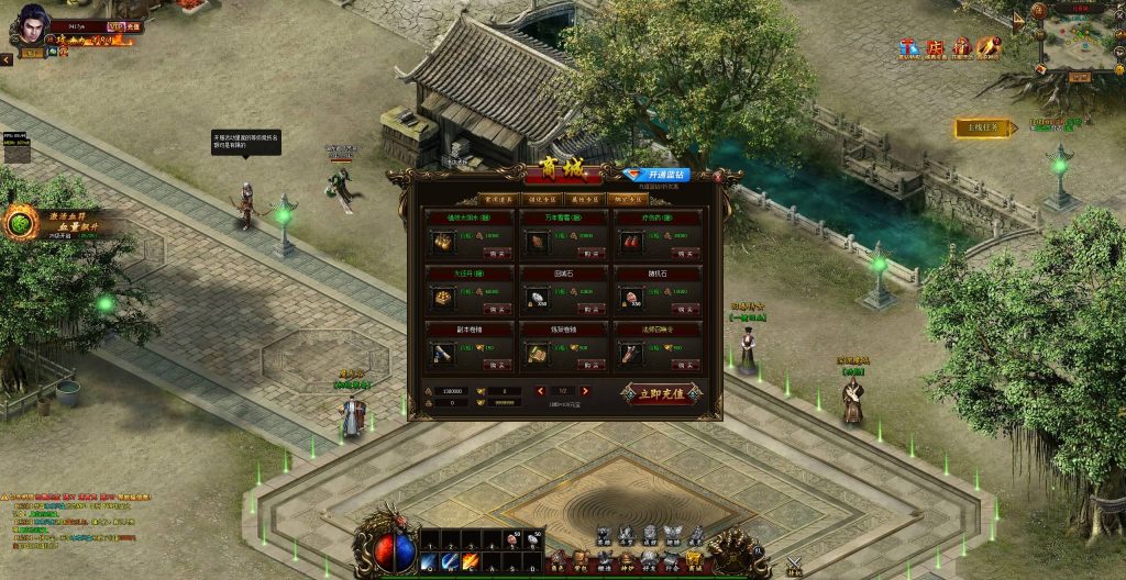 图片[38]源码下载-游戏源码下载-手机游戏源码下载-手机游戏服务端下载-服务端下载-游戏服务端下载-页游服务端下载-页游私服-端游私服-手游私服-游戏私服-网站源码下载-架设工具下载-私服下载【热血虎卫三职业】[页游]+充值发物品教程+详细文字搭建教程源码下载-游戏源码下载-手机游戏源码下载-手机游戏服务端下载-服务端下载-游戏服务端下载-页游服务端下载-页游私服-端游私服-手游私服-游戏私服-网站源码下载-架设工具下载-私服下载久似妖气源码网