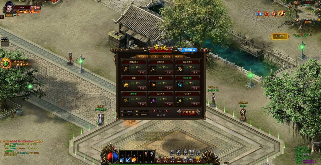 图片[26]源码下载-游戏源码下载-手机游戏源码下载-手机游戏服务端下载-服务端下载-游戏服务端下载-页游服务端下载-页游私服-端游私服-手游私服-游戏私服-网站源码下载-架设工具下载-私服下载【热血虎卫三职业】[页游]+充值发物品教程+详细文字搭建教程源码下载-游戏源码下载-手机游戏源码下载-手机游戏服务端下载-服务端下载-游戏服务端下载-页游服务端下载-页游私服-端游私服-手游私服-游戏私服-网站源码下载-架设工具下载-私服下载久似妖气源码网