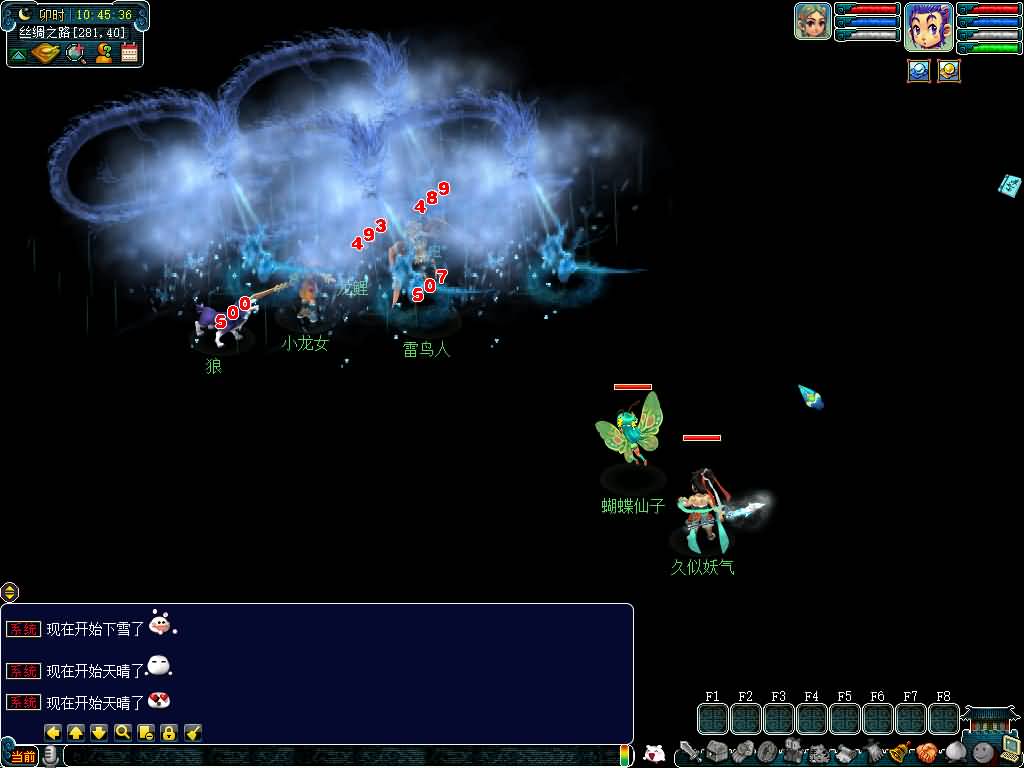 图片[49]源码下载-游戏源码下载-手机游戏源码下载-手机游戏服务端下载-服务端下载-游戏服务端下载-页游服务端下载-页游私服-端游私服-手游私服-游戏私服-网站源码下载-架设工具下载-私服下载【绘梦长安·精锐篇】[GGE2]+源码+详细文字搭建教程源码下载-游戏源码下载-手机游戏源码下载-手机游戏服务端下载-服务端下载-游戏服务端下载-页游服务端下载-页游私服-端游私服-手游私服-游戏私服-网站源码下载-架设工具下载-私服下载久似妖气源码网