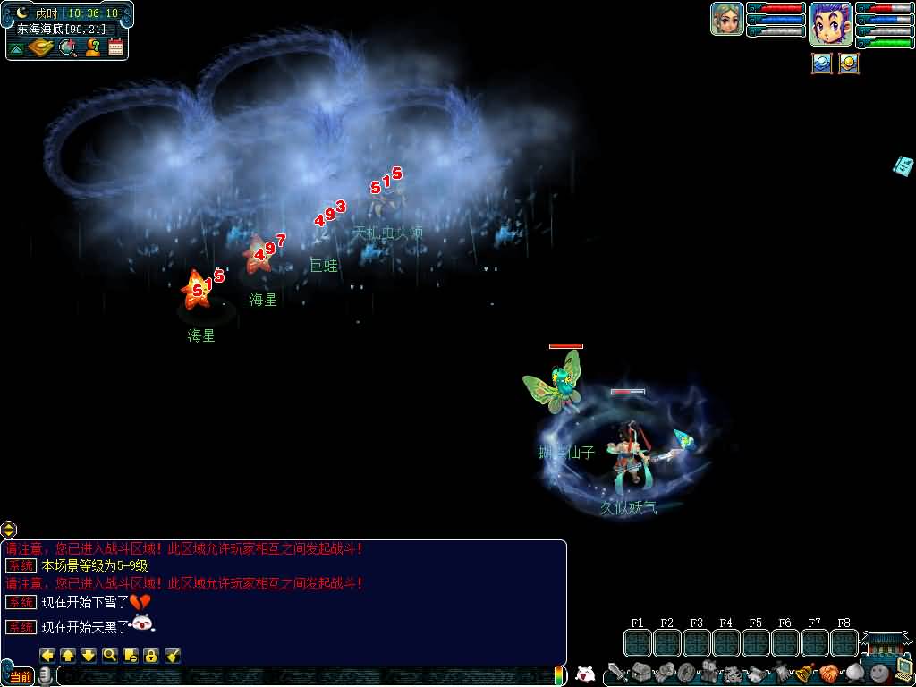 图片[48]源码下载-游戏源码下载-手机游戏源码下载-手机游戏服务端下载-服务端下载-游戏服务端下载-页游服务端下载-页游私服-端游私服-手游私服-游戏私服-网站源码下载-架设工具下载-私服下载【绘梦长安·精锐篇】[GGE2]+源码+详细文字搭建教程源码下载-游戏源码下载-手机游戏源码下载-手机游戏服务端下载-服务端下载-游戏服务端下载-页游服务端下载-页游私服-端游私服-手游私服-游戏私服-网站源码下载-架设工具下载-私服下载久似妖气源码网