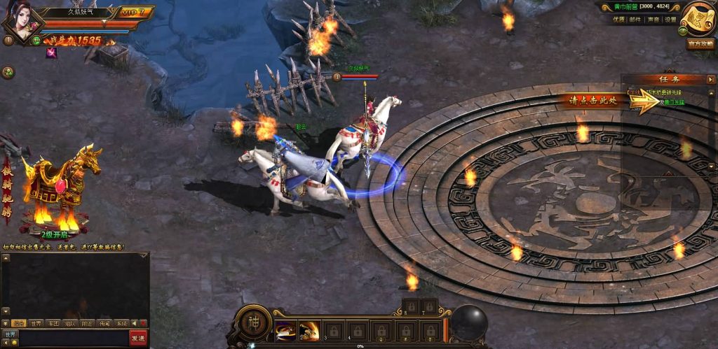 图片[7]源码下载-游戏源码下载-手机游戏源码下载-手机游戏服务端下载-服务端下载-游戏服务端下载-页游服务端下载-页游私服-端游私服-手游私服-游戏私服-网站源码下载-架设工具下载-私服下载【铁骑三国】[页游]+视频搭建教程源码下载-游戏源码下载-手机游戏源码下载-手机游戏服务端下载-服务端下载-游戏服务端下载-页游服务端下载-页游私服-端游私服-手游私服-游戏私服-网站源码下载-架设工具下载-私服下载久似妖气源码网