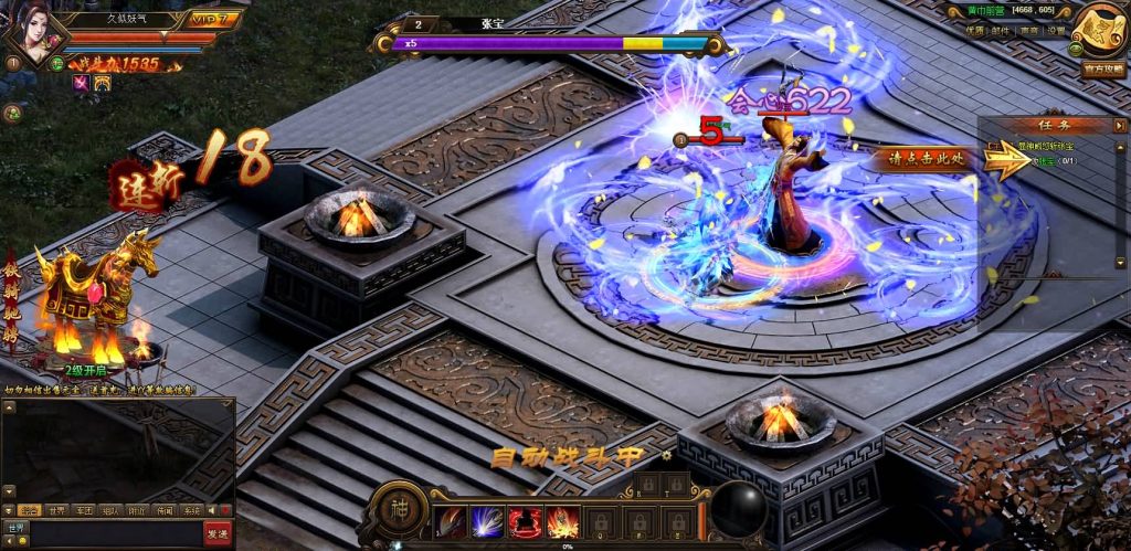 图片[1]源码下载-游戏源码下载-手机游戏源码下载-手机游戏服务端下载-服务端下载-游戏服务端下载-页游服务端下载-页游私服-端游私服-手游私服-游戏私服-网站源码下载-架设工具下载-私服下载【铁骑三国】[页游]+视频搭建教程源码下载-游戏源码下载-手机游戏源码下载-手机游戏服务端下载-服务端下载-游戏服务端下载-页游服务端下载-页游私服-端游私服-手游私服-游戏私服-网站源码下载-架设工具下载-私服下载久似妖气源码网