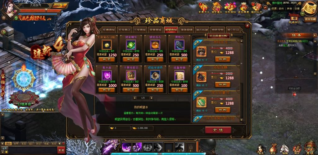 图片[24]源码下载-游戏源码下载-手机游戏源码下载-手机游戏服务端下载-服务端下载-游戏服务端下载-页游服务端下载-页游私服-端游私服-手游私服-游戏私服-网站源码下载-架设工具下载-私服下载【铁骑三国】[页游]+视频搭建教程源码下载-游戏源码下载-手机游戏源码下载-手机游戏服务端下载-服务端下载-游戏服务端下载-页游服务端下载-页游私服-端游私服-手游私服-游戏私服-网站源码下载-架设工具下载-私服下载久似妖气源码网