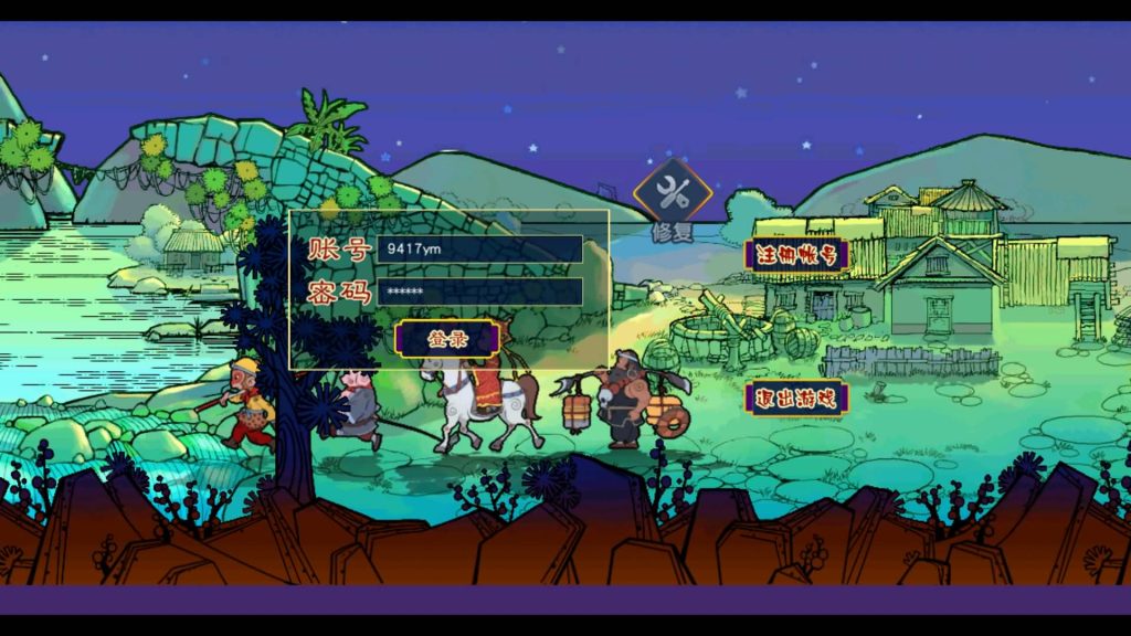 图片[5]源码下载-游戏源码下载-手机游戏源码下载-手机游戏服务端下载-服务端下载-游戏服务端下载-页游服务端下载-页游私服-端游私服-手游私服-游戏私服-网站源码下载-架设工具下载-私服下载【锤子梦西游2】[GGE]2+源码+有专属视频搭建教程源码下载-游戏源码下载-手机游戏源码下载-手机游戏服务端下载-服务端下载-游戏服务端下载-页游服务端下载-页游私服-端游私服-手游私服-游戏私服-网站源码下载-架设工具下载-私服下载久似妖气源码网