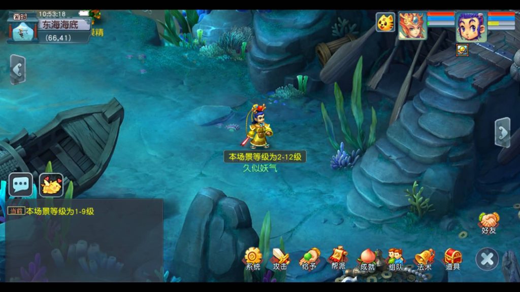 图片[51]源码下载-游戏源码下载-手机游戏源码下载-手机游戏服务端下载-服务端下载-游戏服务端下载-页游服务端下载-页游私服-端游私服-手游私服-游戏私服-网站源码下载-架设工具下载-私服下载【08幻灵追梦西游】[GGE2]+源码+详细文字搭建教程源码下载-游戏源码下载-手机游戏源码下载-手机游戏服务端下载-服务端下载-游戏服务端下载-页游服务端下载-页游私服-端游私服-手游私服-游戏私服-网站源码下载-架设工具下载-私服下载久似妖气源码网