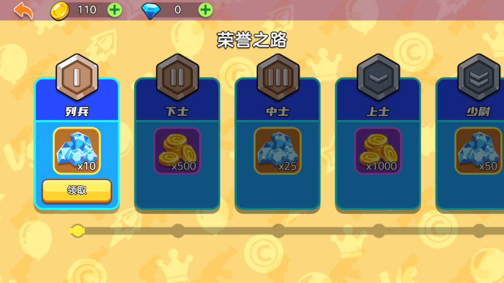 图片[8]源码下载-游戏源码下载-手机游戏源码下载-手机游戏服务端下载-服务端下载-游戏服务端下载-页游服务端下载-页游私服-端游私服-手游私服-游戏私服-网站源码下载-架设工具下载-私服下载【火枪大乱斗】[抖音微信H5小游戏]全自动搭建+视频参考搭建教程源码下载-游戏源码下载-手机游戏源码下载-手机游戏服务端下载-服务端下载-游戏服务端下载-页游服务端下载-页游私服-端游私服-手游私服-游戏私服-网站源码下载-架设工具下载-私服下载久似妖气源码网