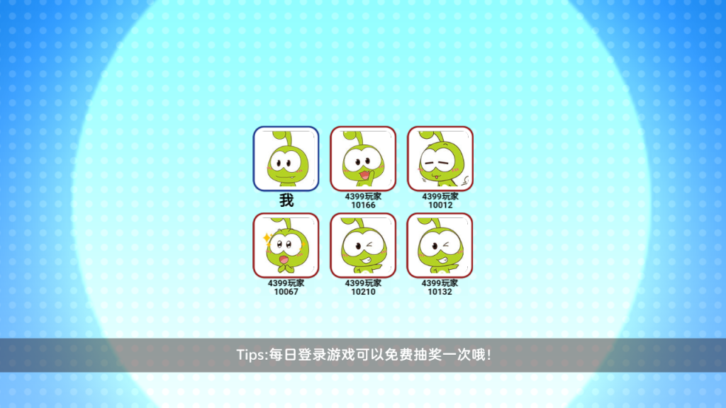 图片[17]源码下载-游戏源码下载-手机游戏源码下载-手机游戏服务端下载-服务端下载-游戏服务端下载-页游服务端下载-页游私服-端游私服-手游私服-游戏私服-网站源码下载-架设工具下载-私服下载【火枪大乱斗】[抖音微信H5小游戏]全自动搭建+视频参考搭建教程源码下载-游戏源码下载-手机游戏源码下载-手机游戏服务端下载-服务端下载-游戏服务端下载-页游服务端下载-页游私服-端游私服-手游私服-游戏私服-网站源码下载-架设工具下载-私服下载久似妖气源码网