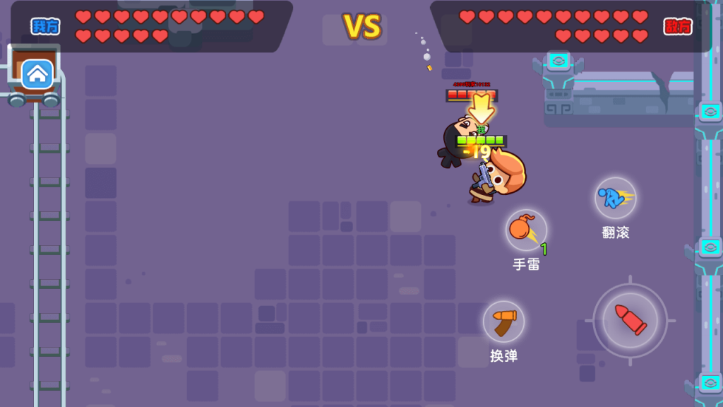 图片[18]源码下载-游戏源码下载-手机游戏源码下载-手机游戏服务端下载-服务端下载-游戏服务端下载-页游服务端下载-页游私服-端游私服-手游私服-游戏私服-网站源码下载-架设工具下载-私服下载【火枪大乱斗】[抖音微信H5小游戏]全自动搭建+视频参考搭建教程源码下载-游戏源码下载-手机游戏源码下载-手机游戏服务端下载-服务端下载-游戏服务端下载-页游服务端下载-页游私服-端游私服-手游私服-游戏私服-网站源码下载-架设工具下载-私服下载久似妖气源码网