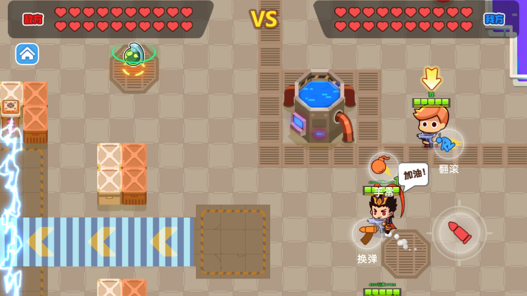 图片[15]源码下载-游戏源码下载-手机游戏源码下载-手机游戏服务端下载-服务端下载-游戏服务端下载-页游服务端下载-页游私服-端游私服-手游私服-游戏私服-网站源码下载-架设工具下载-私服下载【火枪大乱斗】[抖音微信H5小游戏]全自动搭建+视频参考搭建教程源码下载-游戏源码下载-手机游戏源码下载-手机游戏服务端下载-服务端下载-游戏服务端下载-页游服务端下载-页游私服-端游私服-手游私服-游戏私服-网站源码下载-架设工具下载-私服下载久似妖气源码网