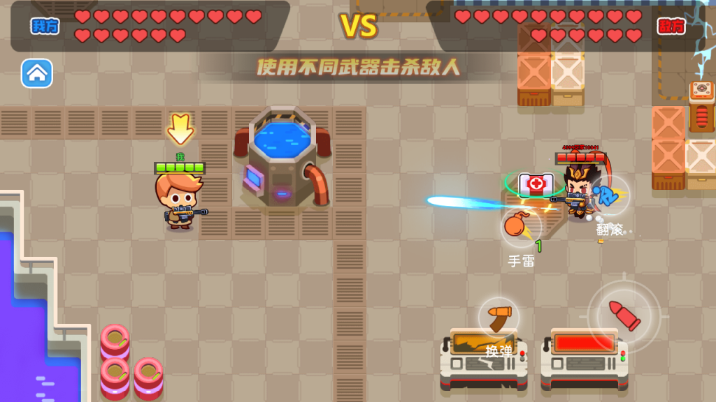 图片[20]源码下载-游戏源码下载-手机游戏源码下载-手机游戏服务端下载-服务端下载-游戏服务端下载-页游服务端下载-页游私服-端游私服-手游私服-游戏私服-网站源码下载-架设工具下载-私服下载【火枪大乱斗】[抖音微信H5小游戏]全自动搭建+视频参考搭建教程源码下载-游戏源码下载-手机游戏源码下载-手机游戏服务端下载-服务端下载-游戏服务端下载-页游服务端下载-页游私服-端游私服-手游私服-游戏私服-网站源码下载-架设工具下载-私服下载久似妖气源码网