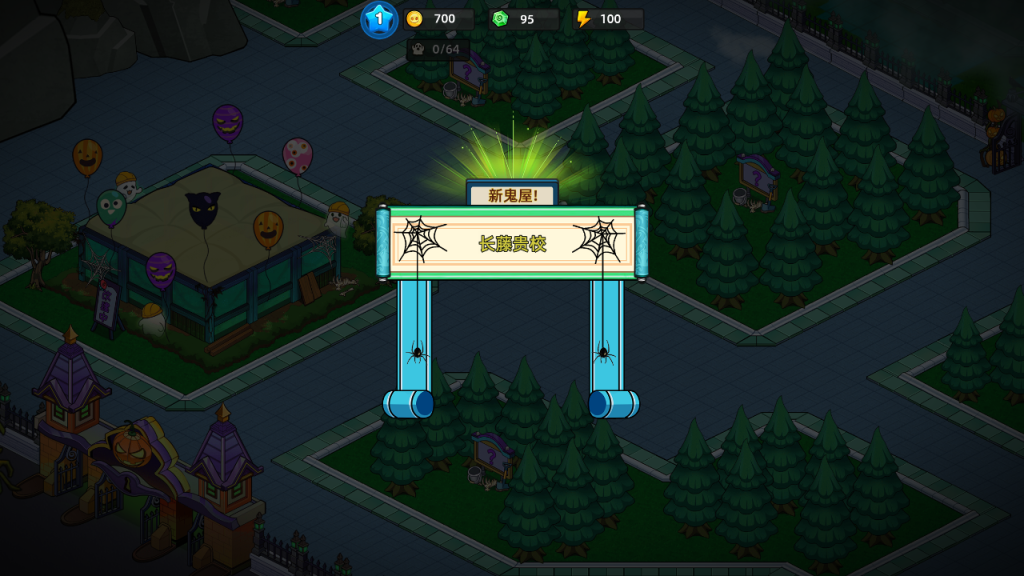 图片[3]源码下载-游戏源码下载-手机游戏源码下载-手机游戏服务端下载-服务端下载-游戏服务端下载-页游服务端下载-页游私服-端游私服-手游私服-游戏私服-网站源码下载-架设工具下载-私服下载【猛鬼打工日记】[抖音微信H5小游戏]全自动搭建+视频参考搭建教程源码下载-游戏源码下载-手机游戏源码下载-手机游戏服务端下载-服务端下载-游戏服务端下载-页游服务端下载-页游私服-端游私服-手游私服-游戏私服-网站源码下载-架设工具下载-私服下载久似妖气源码网