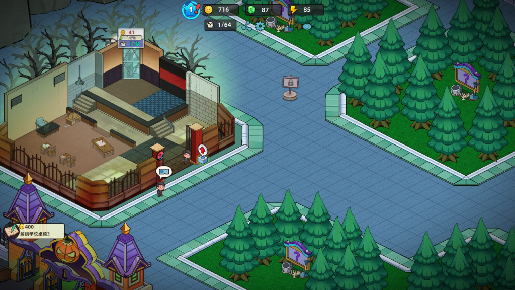 图片[5]源码下载-游戏源码下载-手机游戏源码下载-手机游戏服务端下载-服务端下载-游戏服务端下载-页游服务端下载-页游私服-端游私服-手游私服-游戏私服-网站源码下载-架设工具下载-私服下载【猛鬼打工日记】[抖音微信H5小游戏]全自动搭建+视频参考搭建教程源码下载-游戏源码下载-手机游戏源码下载-手机游戏服务端下载-服务端下载-游戏服务端下载-页游服务端下载-页游私服-端游私服-手游私服-游戏私服-网站源码下载-架设工具下载-私服下载久似妖气源码网