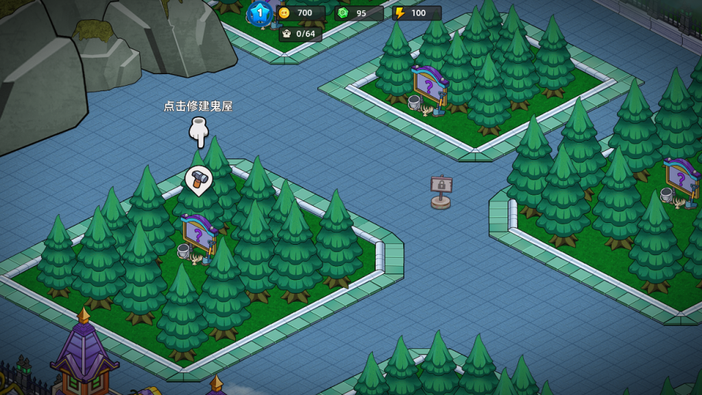 图片[2]源码下载-游戏源码下载-手机游戏源码下载-手机游戏服务端下载-服务端下载-游戏服务端下载-页游服务端下载-页游私服-端游私服-手游私服-游戏私服-网站源码下载-架设工具下载-私服下载【猛鬼打工日记】[抖音微信H5小游戏]全自动搭建+视频参考搭建教程源码下载-游戏源码下载-手机游戏源码下载-手机游戏服务端下载-服务端下载-游戏服务端下载-页游服务端下载-页游私服-端游私服-手游私服-游戏私服-网站源码下载-架设工具下载-私服下载久似妖气源码网