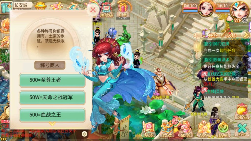 图片[4]源码下载-游戏源码下载-手机游戏源码下载-手机游戏服务端下载-服务端下载-游戏服务端下载-页游服务端下载-页游私服-端游私服-手游私服-游戏私服-网站源码下载-架设工具下载-私服下载【逍遥西游之灵魂摆渡】[大话西游手游]手动搭建服务端+详细文字搭建教程源码下载-游戏源码下载-手机游戏源码下载-手机游戏服务端下载-服务端下载-游戏服务端下载-页游服务端下载-页游私服-端游私服-手游私服-游戏私服-网站源码下载-架设工具下载-私服下载久似妖气源码网