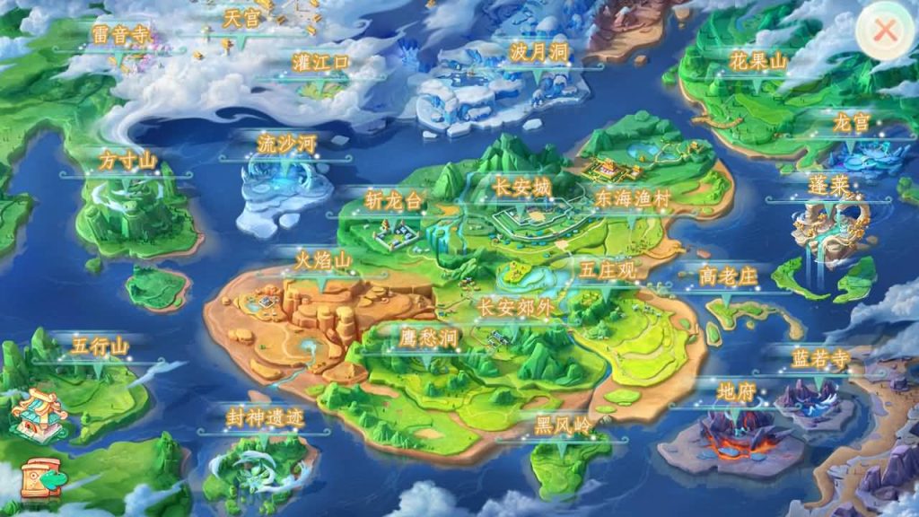 图片[36]源码下载-游戏源码下载-手机游戏源码下载-手机游戏服务端下载-服务端下载-游戏服务端下载-页游服务端下载-页游私服-端游私服-手游私服-游戏私服-网站源码下载-架设工具下载-私服下载【百宝岁月西游】[大话西游手游]手动搭建服务端+详细文字搭建教程源码下载-游戏源码下载-手机游戏源码下载-手机游戏服务端下载-服务端下载-游戏服务端下载-页游服务端下载-页游私服-端游私服-手游私服-游戏私服-网站源码下载-架设工具下载-私服下载久似妖气源码网