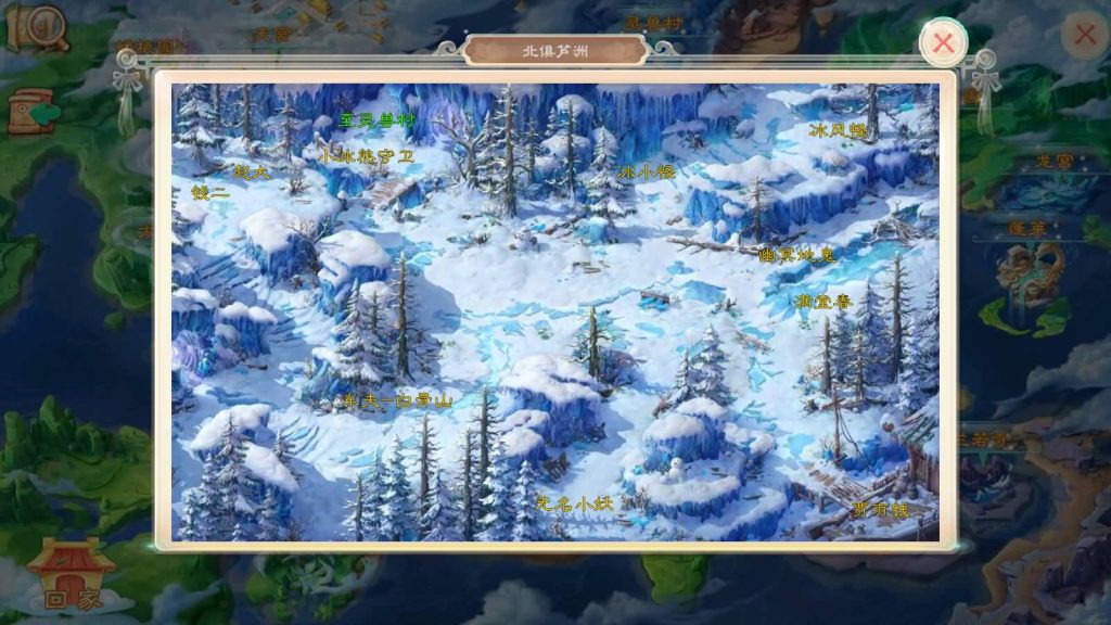 图片[12]源码下载-游戏源码下载-手机游戏源码下载-手机游戏服务端下载-服务端下载-游戏服务端下载-页游服务端下载-页游私服-端游私服-手游私服-游戏私服-网站源码下载-架设工具下载-私服下载【锦绣西游】[大话西游手游]手动搭建服务端+视频搭建教程源码下载-游戏源码下载-手机游戏源码下载-手机游戏服务端下载-服务端下载-游戏服务端下载-页游服务端下载-页游私服-端游私服-手游私服-游戏私服-网站源码下载-架设工具下载-私服下载久似妖气源码网