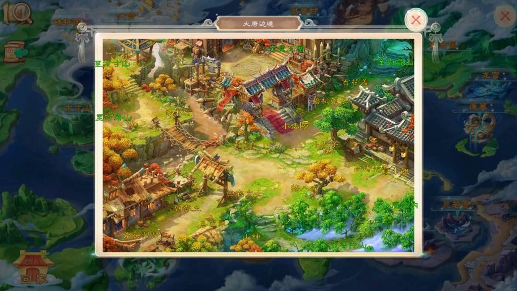 图片[11]源码下载-游戏源码下载-手机游戏源码下载-手机游戏服务端下载-服务端下载-游戏服务端下载-页游服务端下载-页游私服-端游私服-手游私服-游戏私服-网站源码下载-架设工具下载-私服下载【锦绣西游】[大话西游手游]手动搭建服务端+视频搭建教程源码下载-游戏源码下载-手机游戏源码下载-手机游戏服务端下载-服务端下载-游戏服务端下载-页游服务端下载-页游私服-端游私服-手游私服-游戏私服-网站源码下载-架设工具下载-私服下载久似妖气源码网