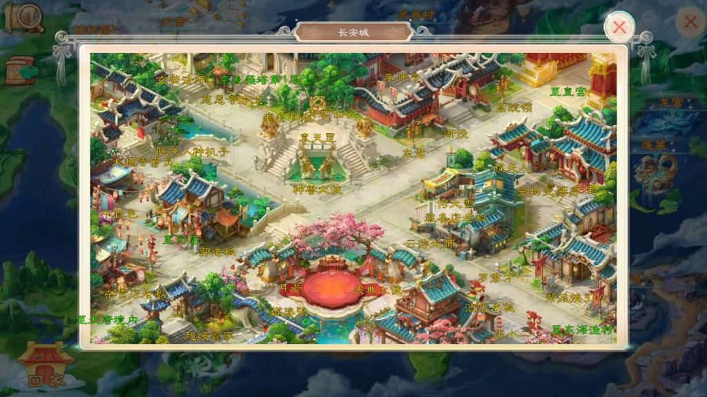 图片[10]源码下载-游戏源码下载-手机游戏源码下载-手机游戏服务端下载-服务端下载-游戏服务端下载-页游服务端下载-页游私服-端游私服-手游私服-游戏私服-网站源码下载-架设工具下载-私服下载【锦绣西游】[大话西游手游]手动搭建服务端+视频搭建教程源码下载-游戏源码下载-手机游戏源码下载-手机游戏服务端下载-服务端下载-游戏服务端下载-页游服务端下载-页游私服-端游私服-手游私服-游戏私服-网站源码下载-架设工具下载-私服下载久似妖气源码网