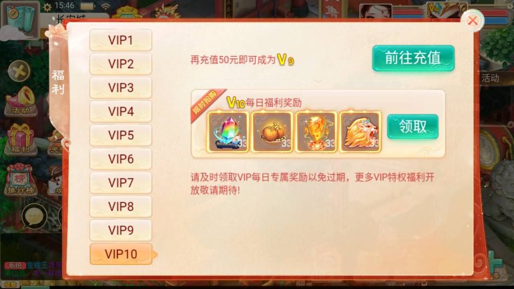 图片[10]源码下载-游戏源码下载-手机游戏源码下载-手机游戏服务端下载-服务端下载-游戏服务端下载-页游服务端下载-页游私服-端游私服-手游私服-游戏私服-网站源码下载-架设工具下载-私服下载【精品西游之扶摇觉醒版】[大话西游手游]+视频参考搭建教程源码下载-游戏源码下载-手机游戏源码下载-手机游戏服务端下载-服务端下载-游戏服务端下载-页游服务端下载-页游私服-端游私服-手游私服-游戏私服-网站源码下载-架设工具下载-私服下载久似妖气源码网