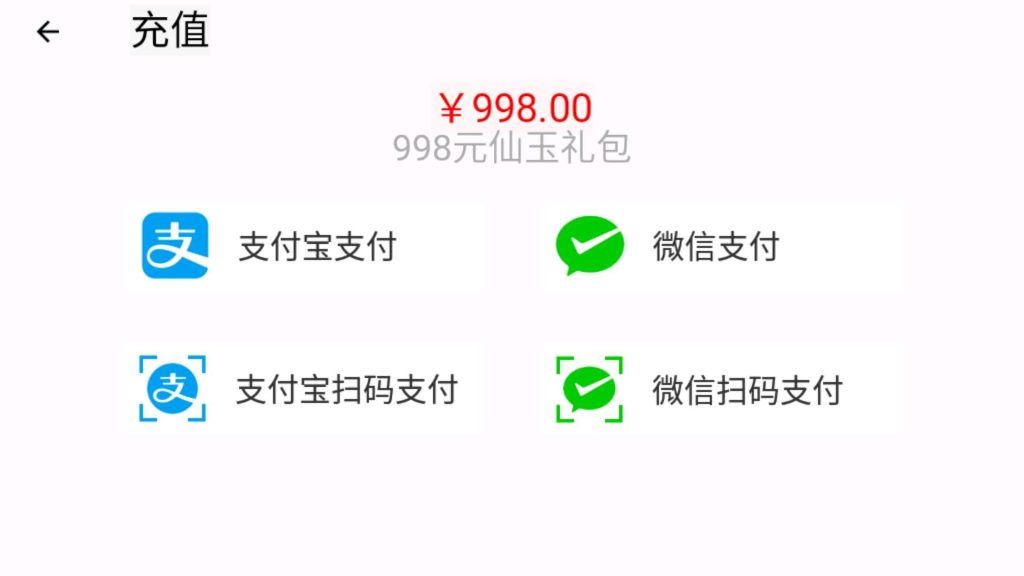 图片[21]源码下载-游戏源码下载-手机游戏源码下载-手机游戏服务端下载-服务端下载-游戏服务端下载-页游服务端下载-页游私服-端游私服-手游私服-游戏私服-网站源码下载-架设工具下载-私服下载【证道诛仙】[大话西游手游]+详细文字搭建教程源码下载-游戏源码下载-手机游戏源码下载-手机游戏服务端下载-服务端下载-游戏服务端下载-页游服务端下载-页游私服-端游私服-手游私服-游戏私服-网站源码下载-架设工具下载-私服下载久似妖气源码网