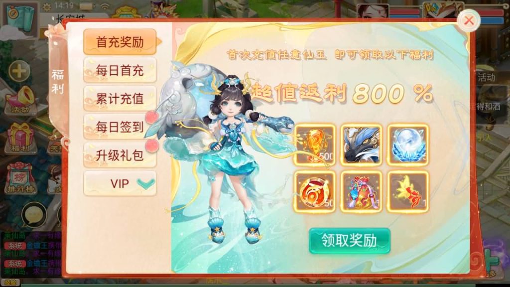 图片[3]源码下载-游戏源码下载-手机游戏源码下载-手机游戏服务端下载-服务端下载-游戏服务端下载-页游服务端下载-页游私服-端游私服-手游私服-游戏私服-网站源码下载-架设工具下载-私服下载【精品西游之乾坤西游】[大话西游手游]+视频参考搭建教程源码下载-游戏源码下载-手机游戏源码下载-手机游戏服务端下载-服务端下载-游戏服务端下载-页游服务端下载-页游私服-端游私服-手游私服-游戏私服-网站源码下载-架设工具下载-私服下载久似妖气源码网