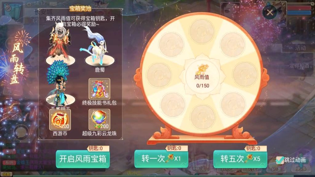 图片[14]源码下载-游戏源码下载-手机游戏源码下载-手机游戏服务端下载-服务端下载-游戏服务端下载-页游服务端下载-页游私服-端游私服-手游私服-游戏私服-网站源码下载-架设工具下载-私服下载【精品西游之乾坤西游】[大话西游手游]+视频参考搭建教程源码下载-游戏源码下载-手机游戏源码下载-手机游戏服务端下载-服务端下载-游戏服务端下载-页游服务端下载-页游私服-端游私服-手游私服-游戏私服-网站源码下载-架设工具下载-私服下载久似妖气源码网