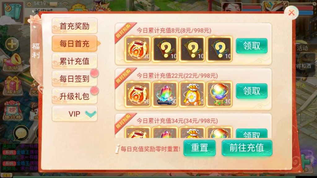 图片[16]源码下载-游戏源码下载-手机游戏源码下载-手机游戏服务端下载-服务端下载-游戏服务端下载-页游服务端下载-页游私服-端游私服-手游私服-游戏私服-网站源码下载-架设工具下载-私服下载【精品西游之乾坤西游】[大话西游手游]+视频参考搭建教程源码下载-游戏源码下载-手机游戏源码下载-手机游戏服务端下载-服务端下载-游戏服务端下载-页游服务端下载-页游私服-端游私服-手游私服-游戏私服-网站源码下载-架设工具下载-私服下载久似妖气源码网