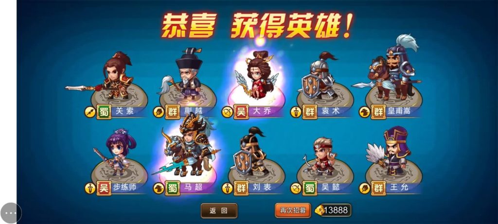 图片[1]源码下载-游戏源码下载-手机游戏源码下载-手机游戏服务端下载-服务端下载-游戏服务端下载-页游服务端下载-页游私服-端游私服-手游私服-游戏私服-网站源码下载-架设工具下载-私服下载【三国帮】H5[多端浏览器登录]+详细文字搭建教程源码下载-游戏源码下载-手机游戏源码下载-手机游戏服务端下载-服务端下载-游戏服务端下载-页游服务端下载-页游私服-端游私服-手游私服-游戏私服-网站源码下载-架设工具下载-私服下载久似妖气源码网