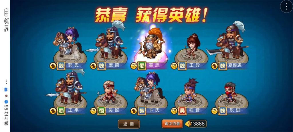 图片[15]源码下载-游戏源码下载-手机游戏源码下载-手机游戏服务端下载-服务端下载-游戏服务端下载-页游服务端下载-页游私服-端游私服-手游私服-游戏私服-网站源码下载-架设工具下载-私服下载【三国帮】H5[多端浏览器登录]+详细文字搭建教程源码下载-游戏源码下载-手机游戏源码下载-手机游戏服务端下载-服务端下载-游戏服务端下载-页游服务端下载-页游私服-端游私服-手游私服-游戏私服-网站源码下载-架设工具下载-私服下载久似妖气源码网