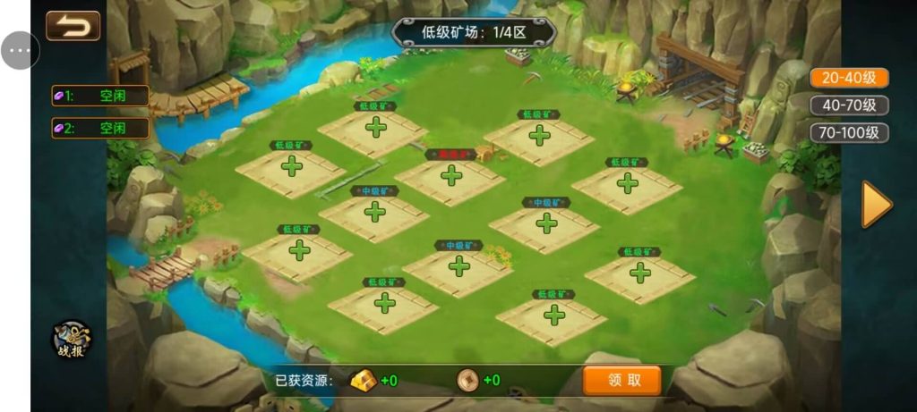 图片[17]源码下载-游戏源码下载-手机游戏源码下载-手机游戏服务端下载-服务端下载-游戏服务端下载-页游服务端下载-页游私服-端游私服-手游私服-游戏私服-网站源码下载-架设工具下载-私服下载【三国帮】H5[多端浏览器登录]+详细文字搭建教程源码下载-游戏源码下载-手机游戏源码下载-手机游戏服务端下载-服务端下载-游戏服务端下载-页游服务端下载-页游私服-端游私服-手游私服-游戏私服-网站源码下载-架设工具下载-私服下载久似妖气源码网