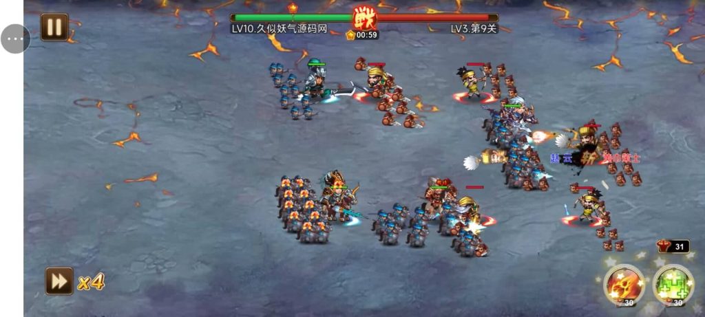 图片[20]源码下载-游戏源码下载-手机游戏源码下载-手机游戏服务端下载-服务端下载-游戏服务端下载-页游服务端下载-页游私服-端游私服-手游私服-游戏私服-网站源码下载-架设工具下载-私服下载【三国帮】H5[多端浏览器登录]+详细文字搭建教程源码下载-游戏源码下载-手机游戏源码下载-手机游戏服务端下载-服务端下载-游戏服务端下载-页游服务端下载-页游私服-端游私服-手游私服-游戏私服-网站源码下载-架设工具下载-私服下载久似妖气源码网