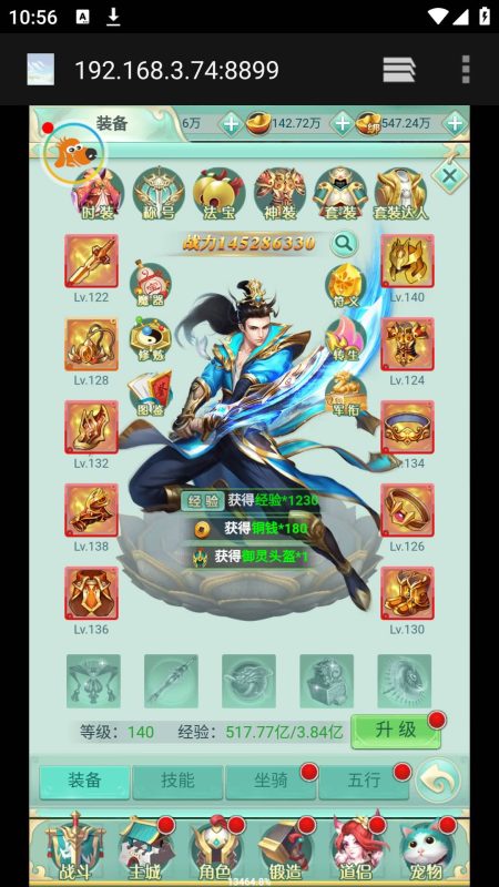 【封神问道修复版】H5[多端浏览器登录]+详细文字搭建教程源码下载-游戏源码下载-手机游戏源码下载-手机游戏服务端下载-服务端下载-游戏服务端下载-页游服务端下载-页游私服-端游私服-手游私服-游戏私服-网站源码下载-架设工具下载-私服下载久似妖气源码网