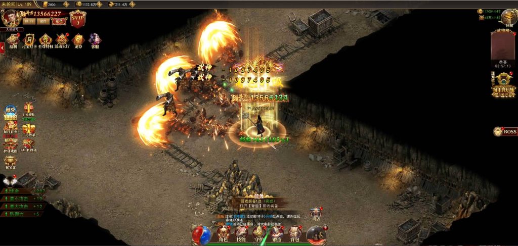 图片[20]源码下载-游戏源码下载-手机游戏源码下载-手机游戏服务端下载-服务端下载-游戏服务端下载-页游服务端下载-页游私服-端游私服-手游私服-游戏私服-网站源码下载-架设工具下载-私服下载【热血武神】H5[多端浏览器登录]手动搭建服务端+视频参考搭建教程源码下载-游戏源码下载-手机游戏源码下载-手机游戏服务端下载-服务端下载-游戏服务端下载-页游服务端下载-页游私服-端游私服-手游私服-游戏私服-网站源码下载-架设工具下载-私服下载久似妖气源码网